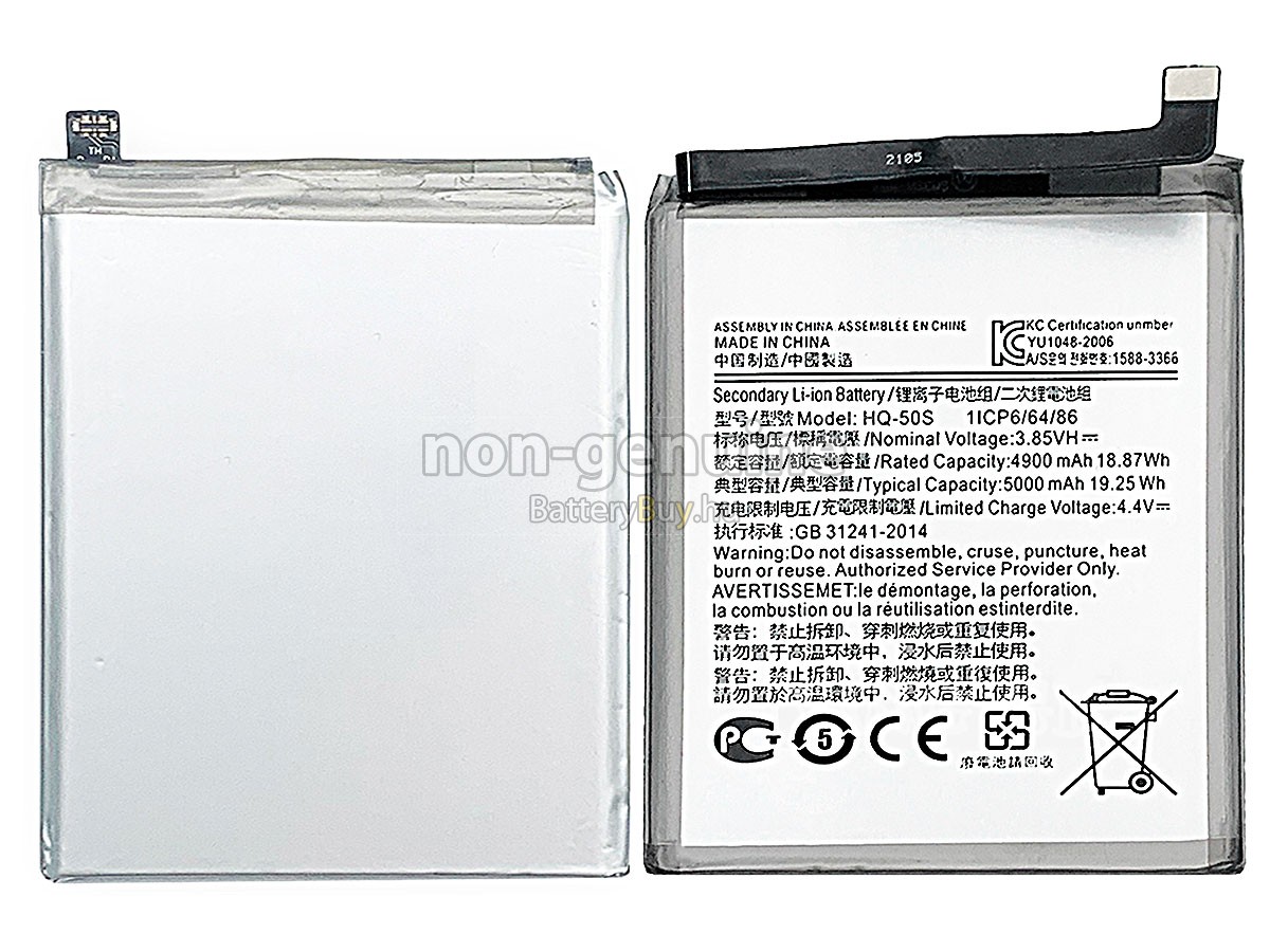 Samsung M02S M025 helyettesítő akkumulátor
