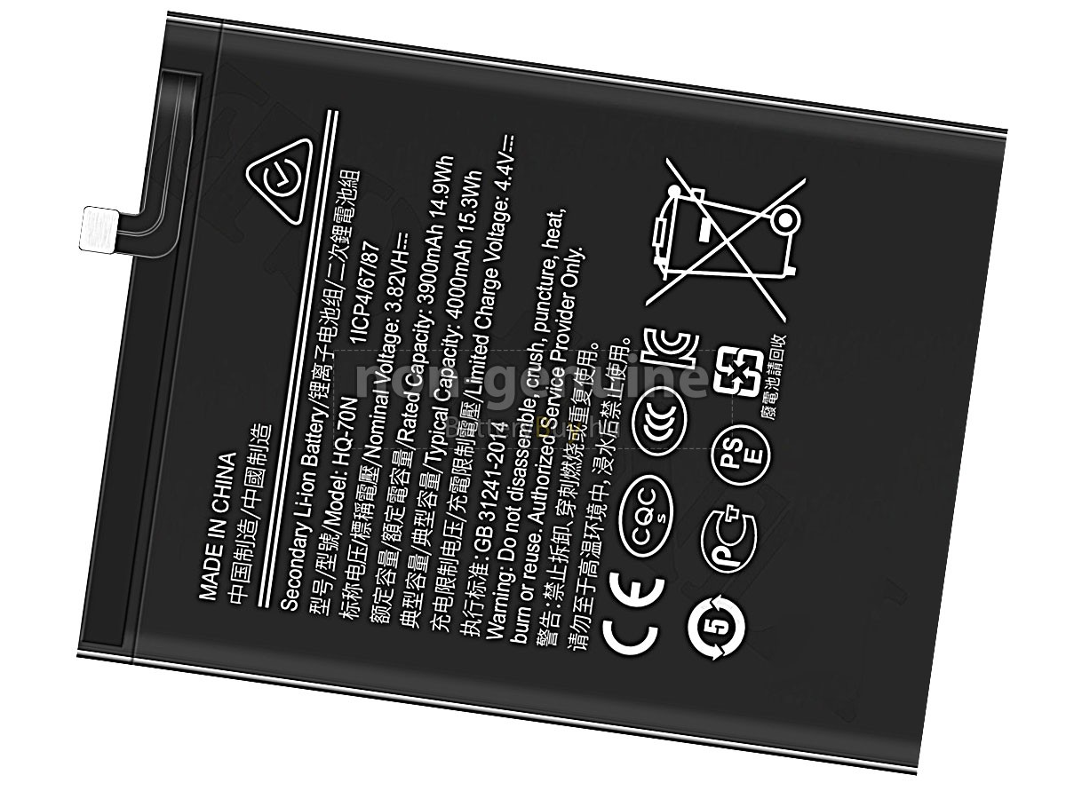 Samsung SM-DS helyettesítő akkumulátor