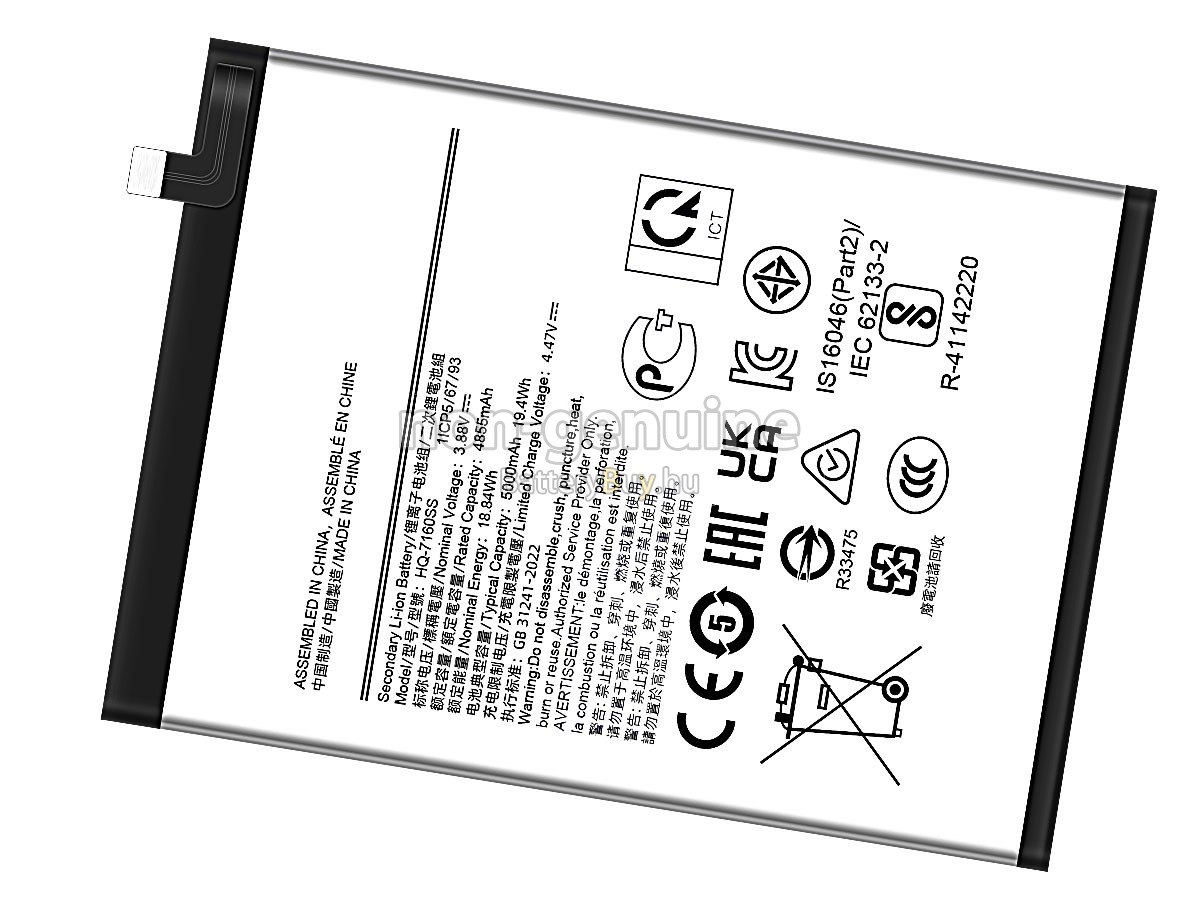 Samsung GALAXY A06 helyettesítő akkumulátor