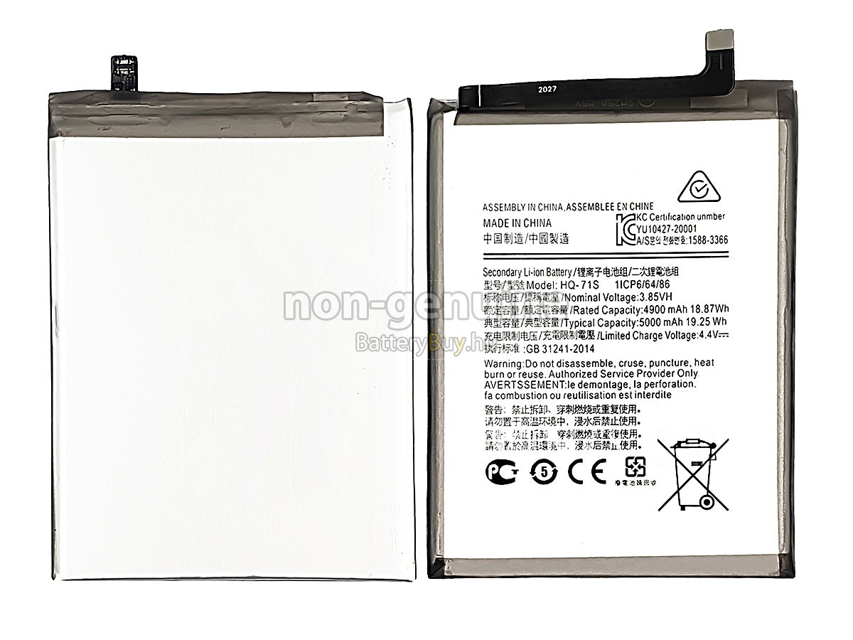 Samsung SM-M115 helyettesítő akkumulátor