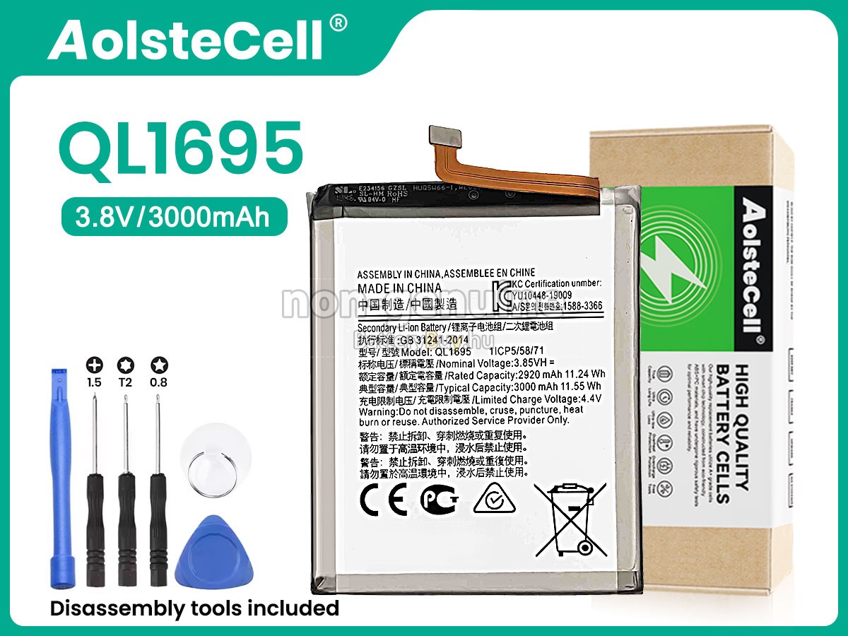 Samsung SM-A015F/DS helyettesítő akkumulátor