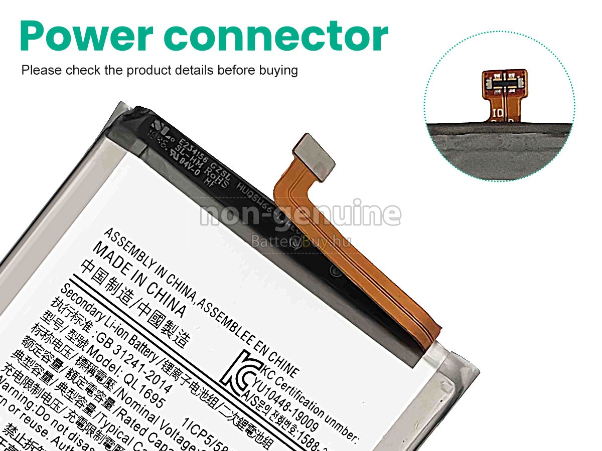 Samsung SM-A015F/DS helyettesítő akkumulátor
