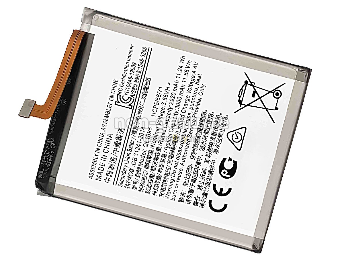 Samsung SM-A015F/DS helyettesítő akkumulátor