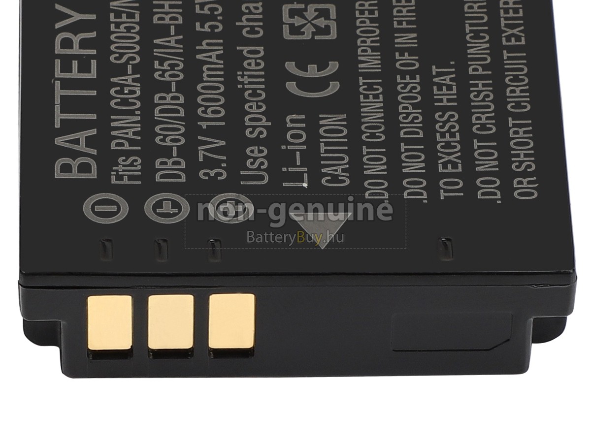 Samsung HMX-R10EDC helyettesítő akkumulátor