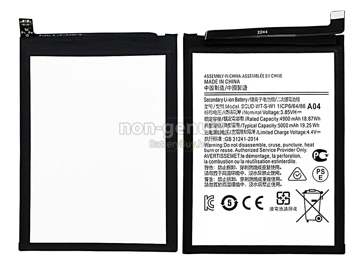 Samsung SCUD-WT-S-W1 helyettesítő akkumulátor