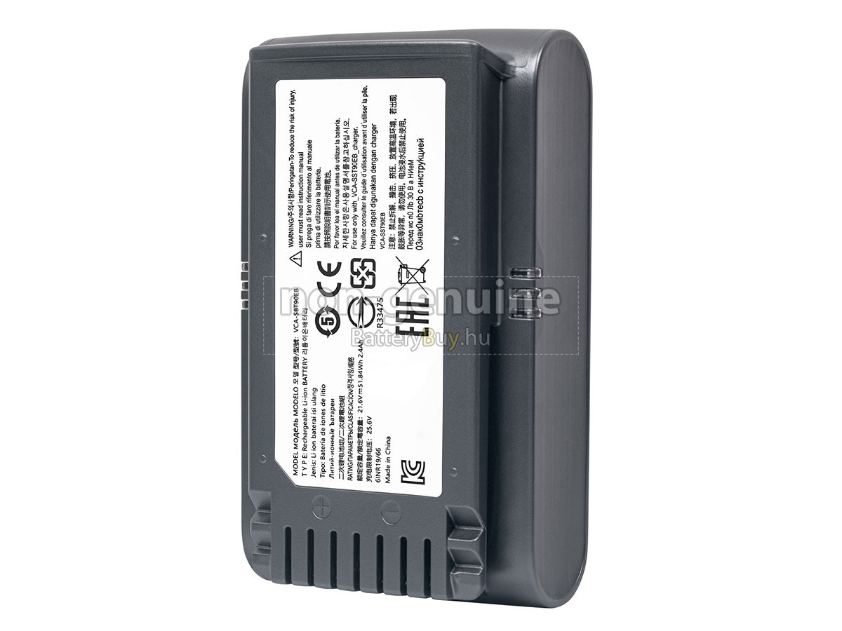 Samsung VS20T7511T5/AA helyettesítő akkumulátor