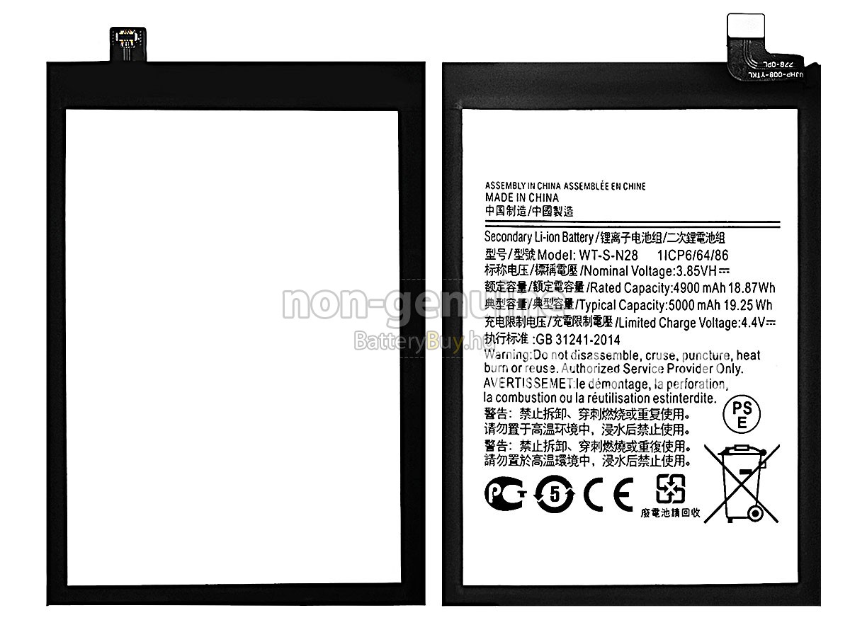 Samsung WT-S-N28 helyettesítő akkumulátor