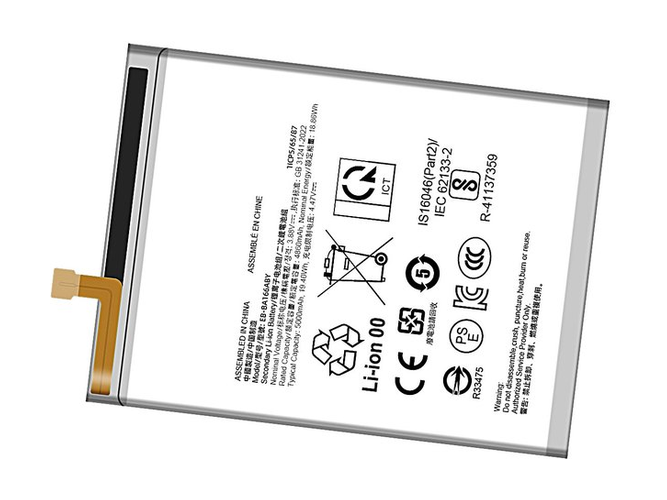 Samsung Galaxy A16 SM-A166E/DS akkumulátor