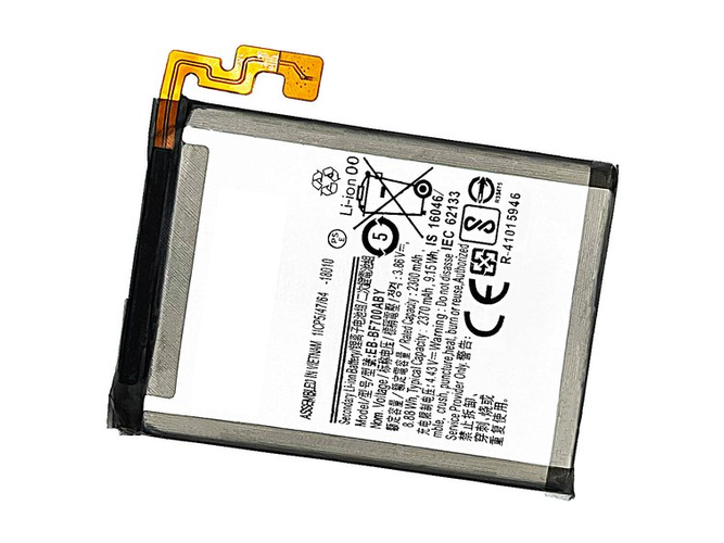 Samsung SM-F707B akkumulátor