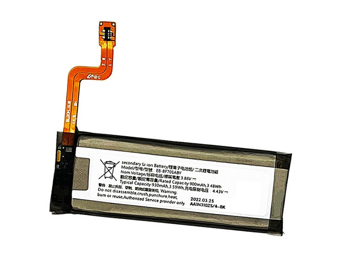 Samsung EB-BF701ABY akkumulátor
