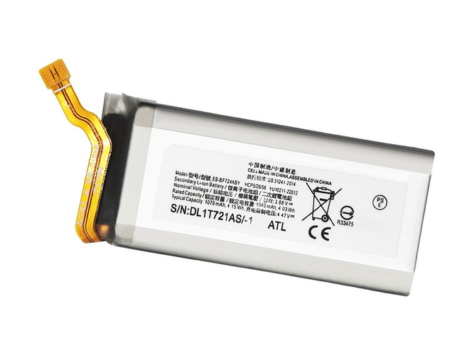 Samsung Galaxy Z Flip4 SM-F721U1 akkumulátor