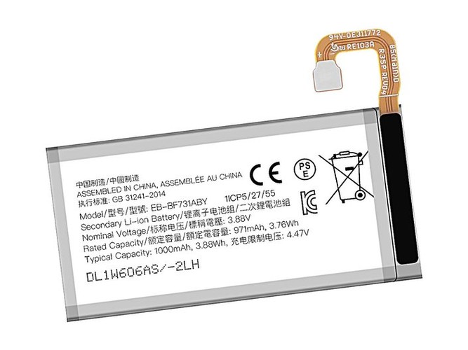 Samsung Z Flip 5 akkumulátor