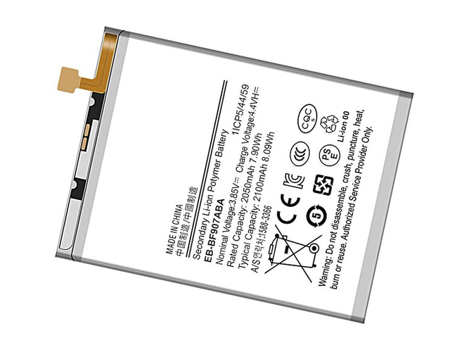 Samsung W2020 akkumulátor