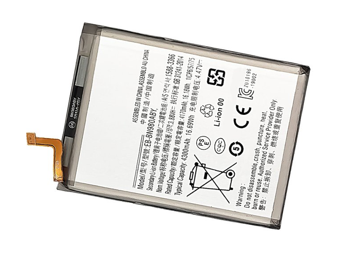 Samsung SM-N981F akkumulátor