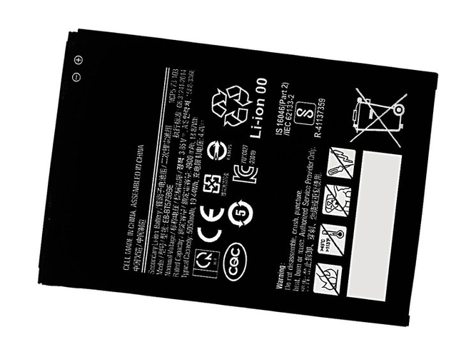 Samsung SM-T575 akkumulátor