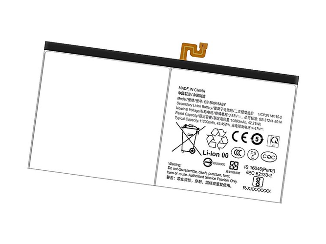 Samsung Galaxy Tab S8 Ultra SM-X900 akkumulátor