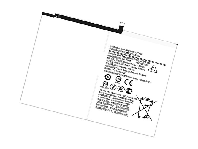 Samsung Tab A9+ 11 Inch SM-X215 akkumulátor