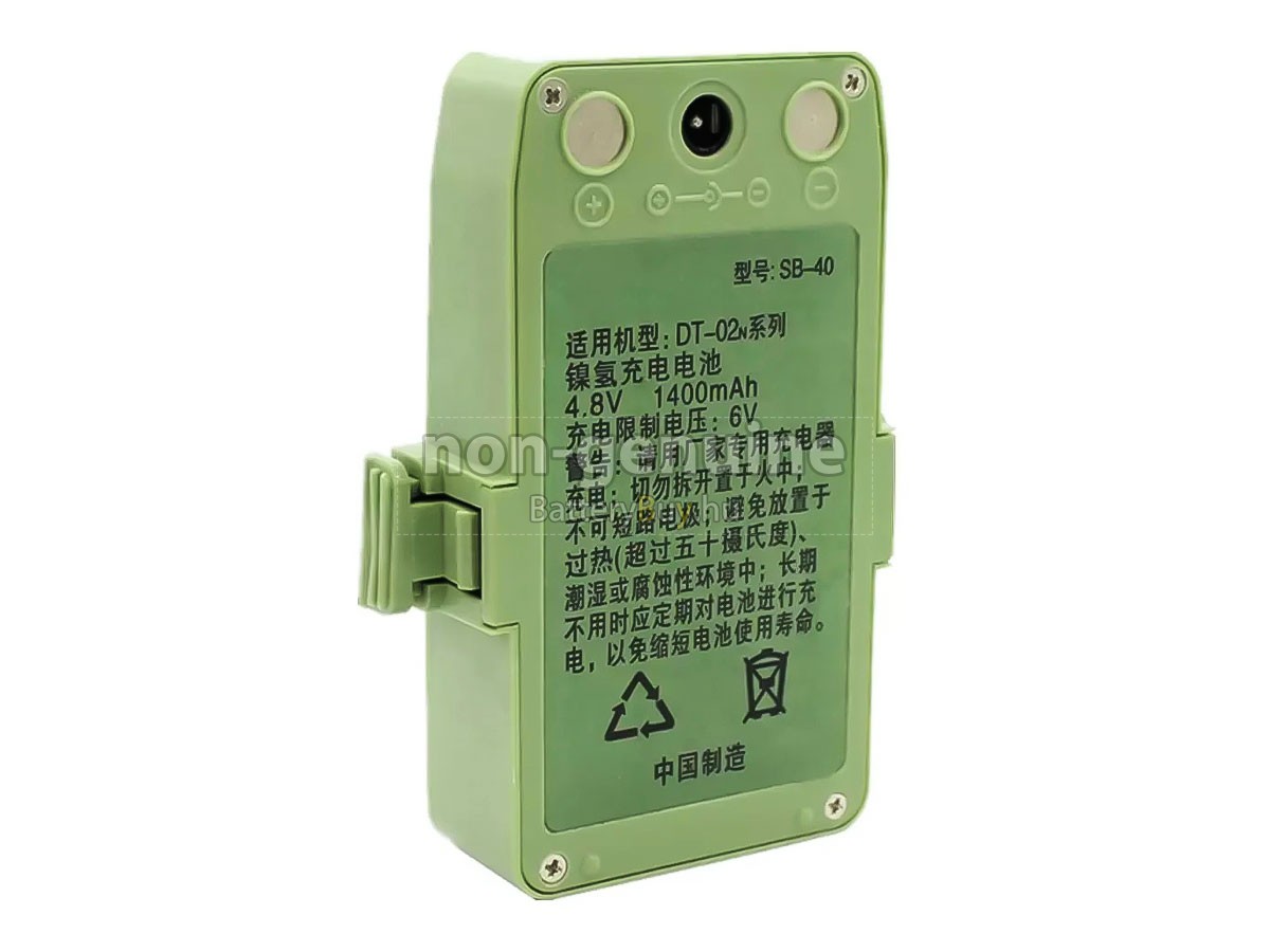 Sanding DT-02N helyettesítő akkumulátor