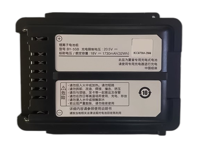Sharp BY-5SB akku