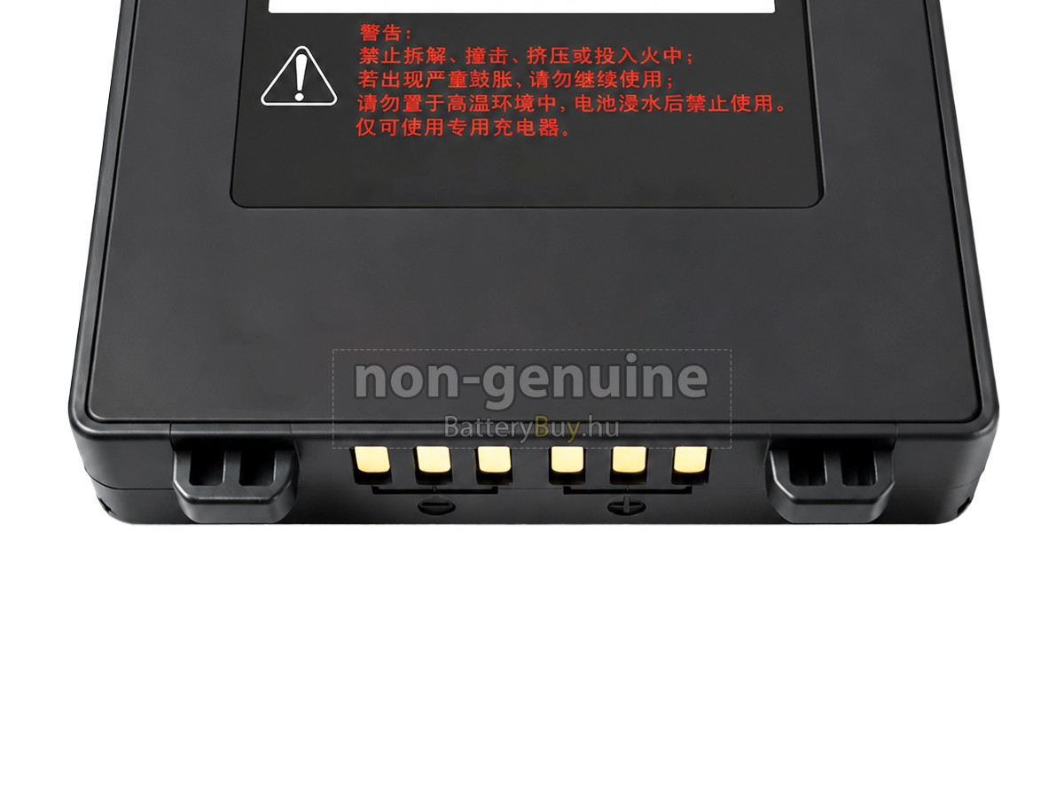 SNBC BTP-P32 helyettesítő akkumulátor