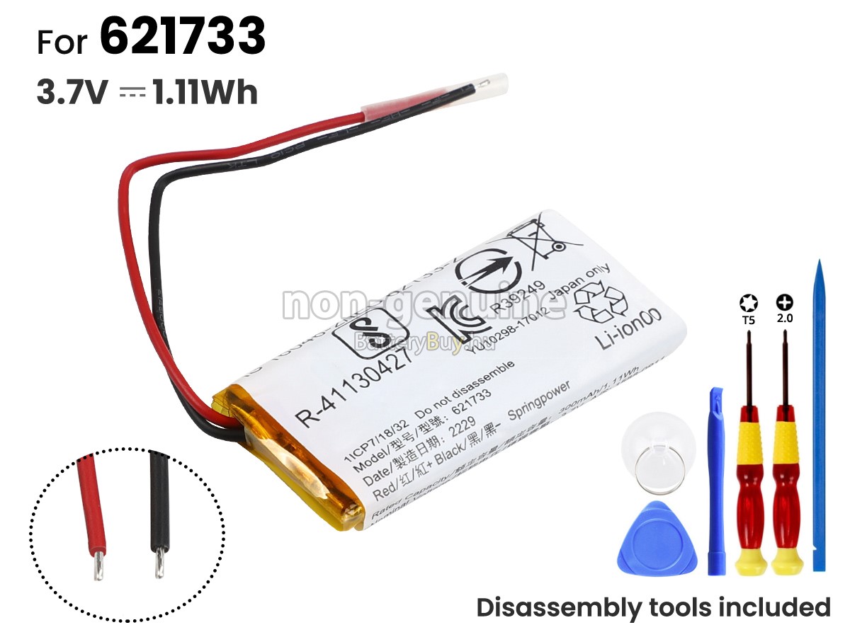 Sony 1185-0911 helyettesítő akkumulátor