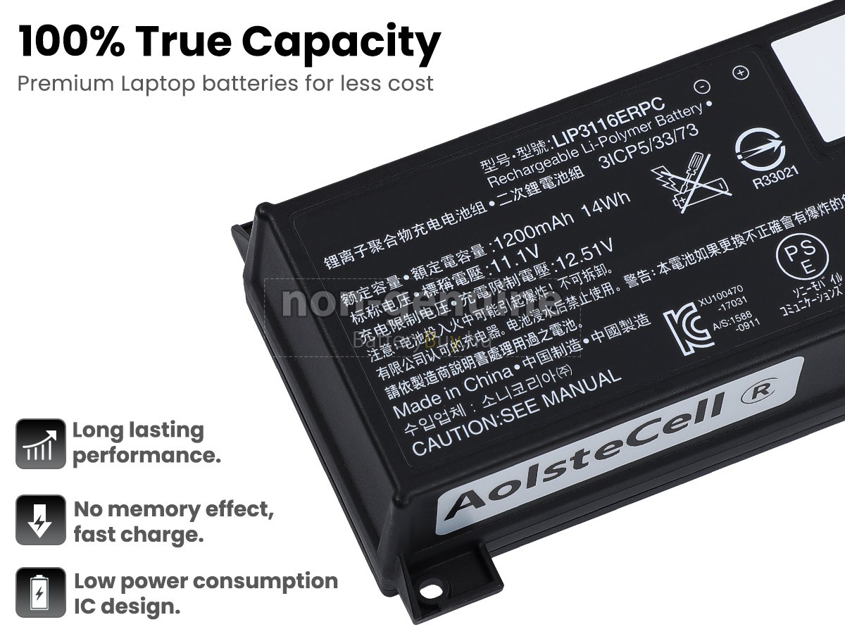 Sony XPERIA TOUCH G1109 helyettesítő akkumulátor