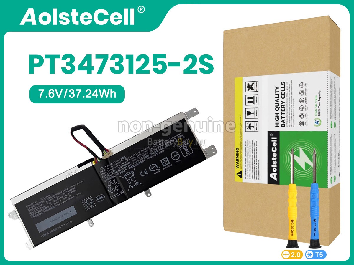 Sony NS14A9 helyettesítő akkumulátor