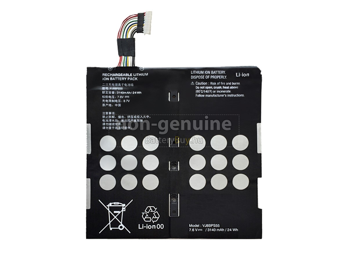 Sony VJ8BPS55 helyettesítő akkumulátor