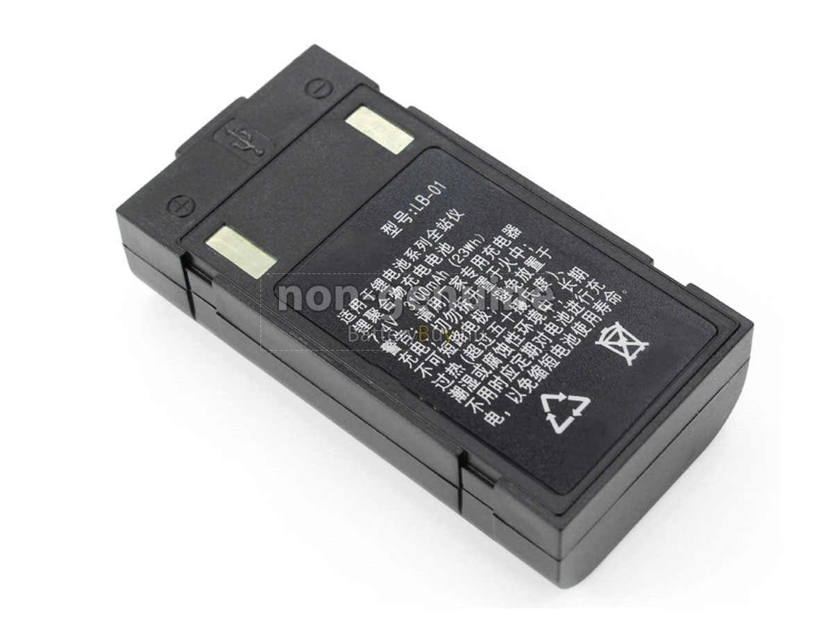 South NTS-362R helyettesítő akkumulátor