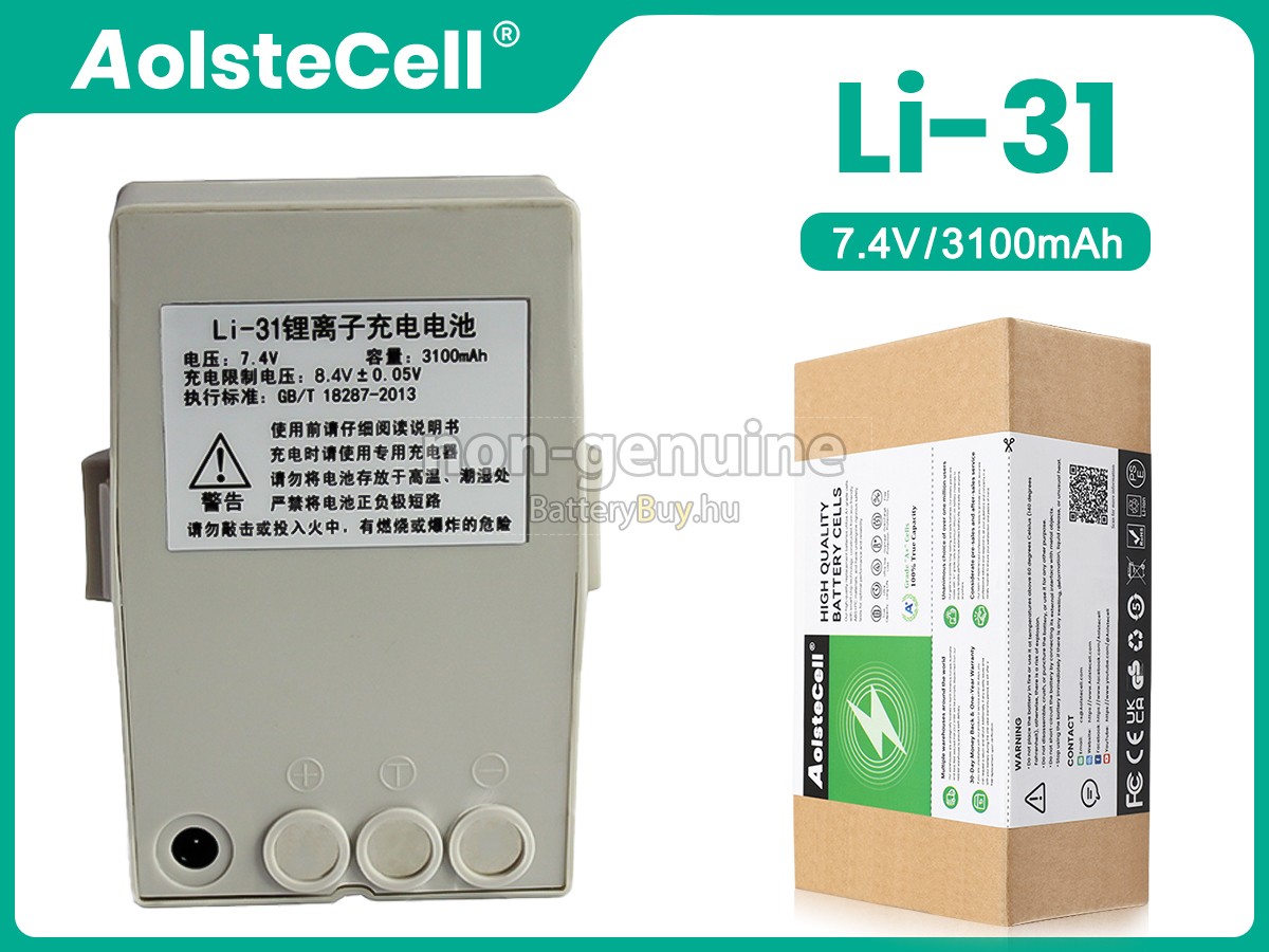 South NTS-332R4 helyettesítő akkumulátor