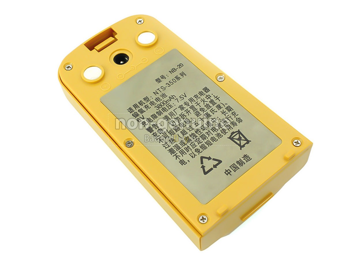 South NB-20 helyettesítő akkumulátor