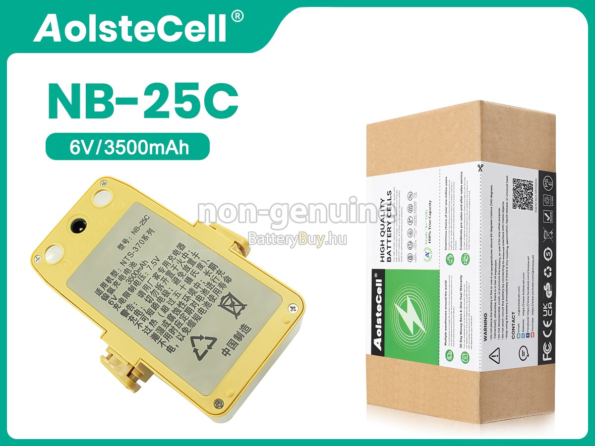 South NTS-360R helyettesítő akkumulátor