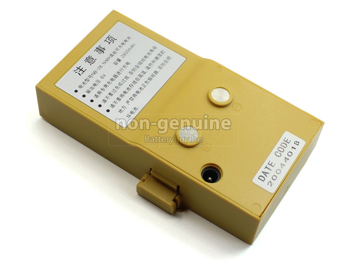 South NTS-332R helyettesítő akkumulátor