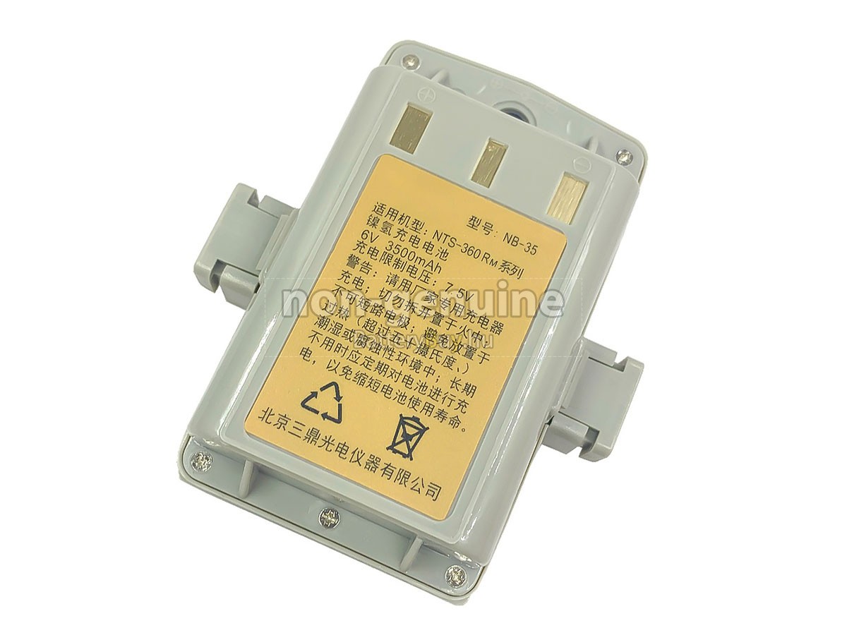 South NTS-360RM helyettesítő akkumulátor