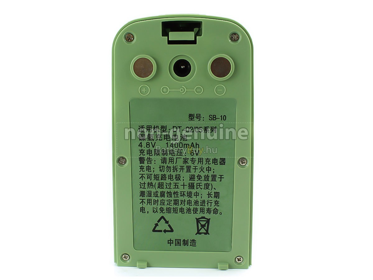 South SB-10 helyettesítő akkumulátor