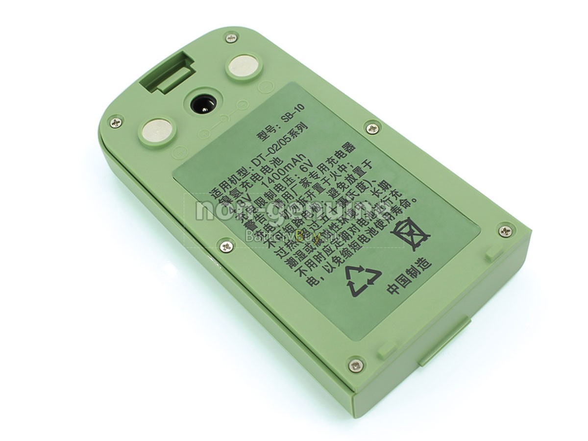 South SB-10 helyettesítő akkumulátor