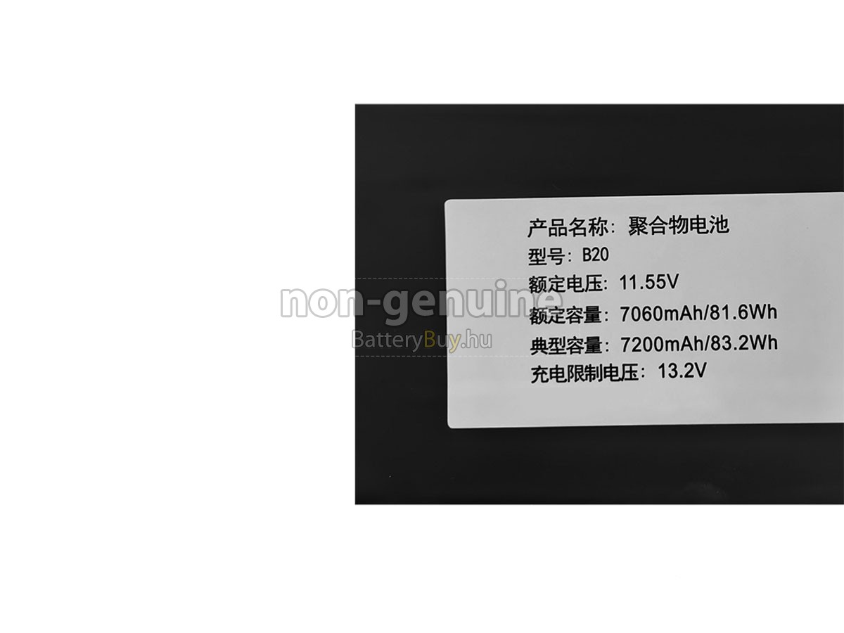 TongfangPC B20-7A helyettesítő akkumulátor