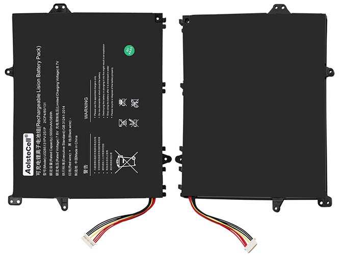 TongfangPC U3285131PV-2S1P akkumulátor