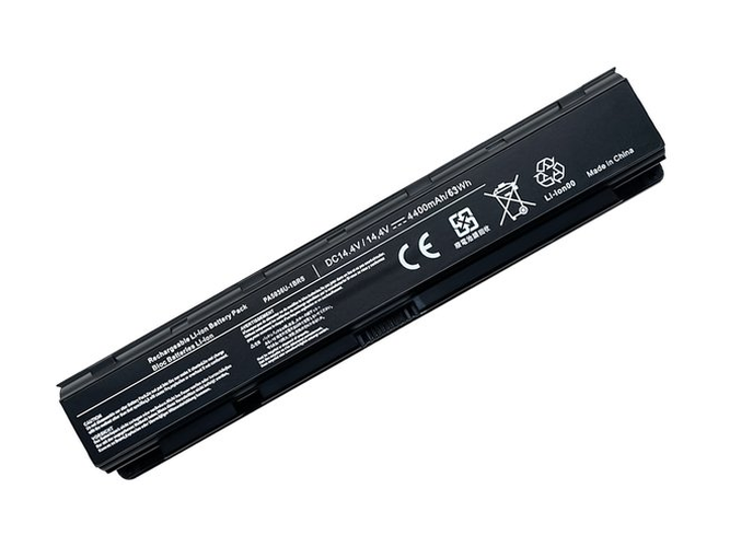Toshiba Qosmio X75 akkumulátor