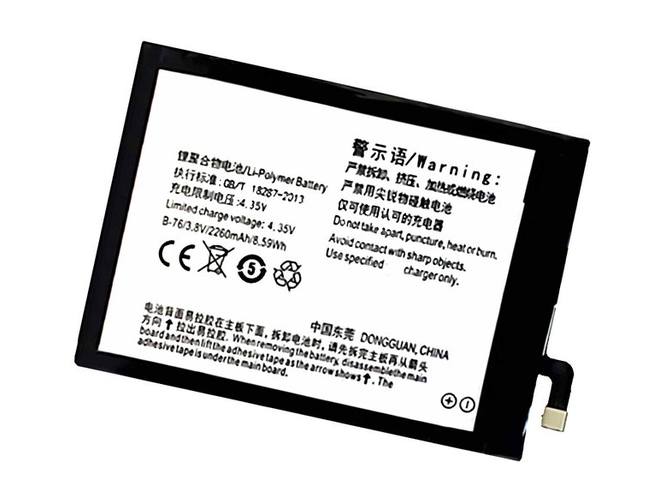 Vivo B-76 akkumulátor