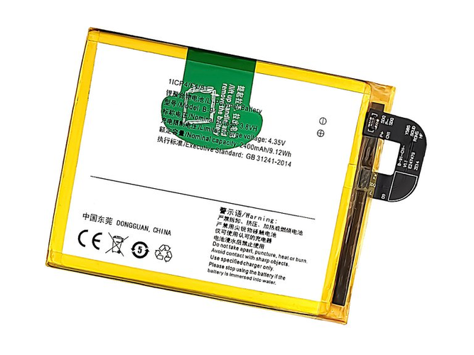 Vivo B-91 akkumulátor
