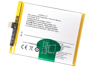 Vivo B-C1 akkumulátor