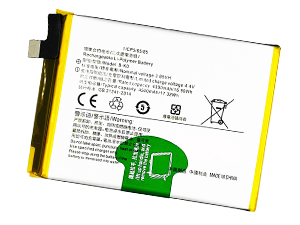 Vivo Neo 855 akkumulátor