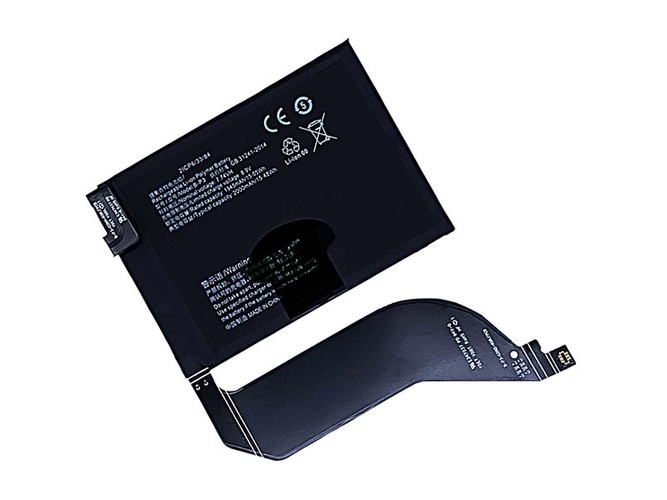 Vivo B-P3 akkumulátor