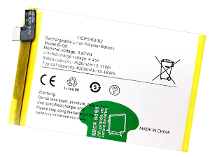 Vivo V21E 5G akkumulátor