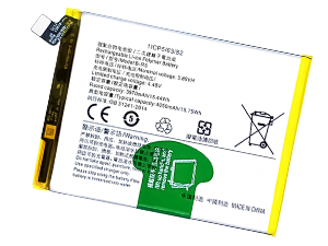 Vivo B-R5 akkumulátor
