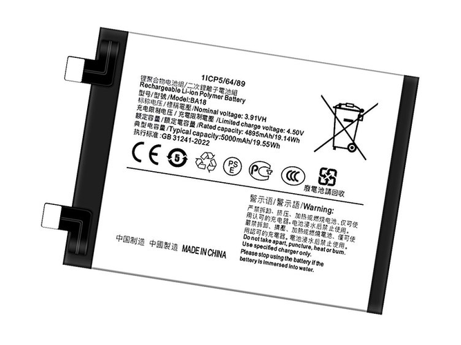 Vivo V30 5G akkumulátor