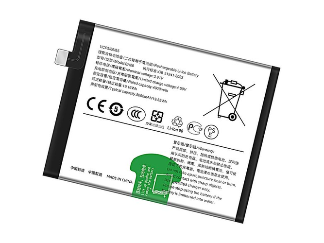 Vivo BA28 akkumulátor