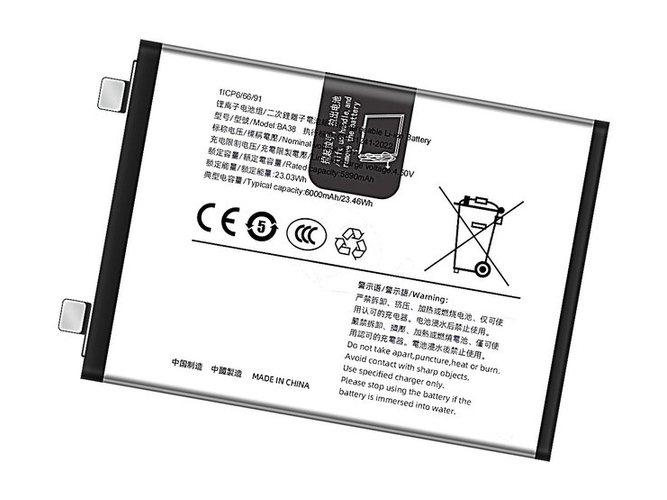 Vivo BA38 akkumulátor