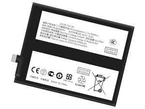 Vivo BA83 akkumulátor
